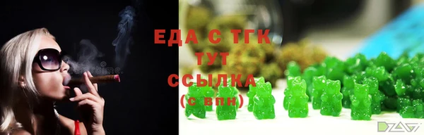 стафф Богданович